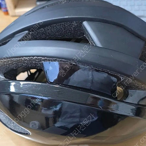 아이벡스2.0 검정 L사이즈