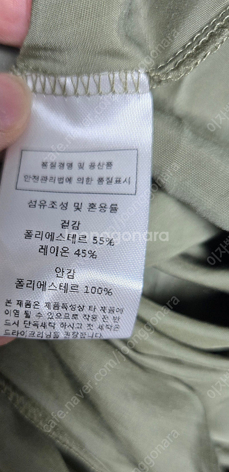 무배)줄로그 트렌치원피스--5