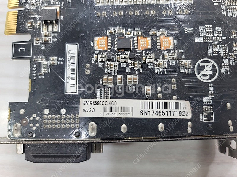 기가바이트 RX560 OC 4GD 그래픽 카드--2