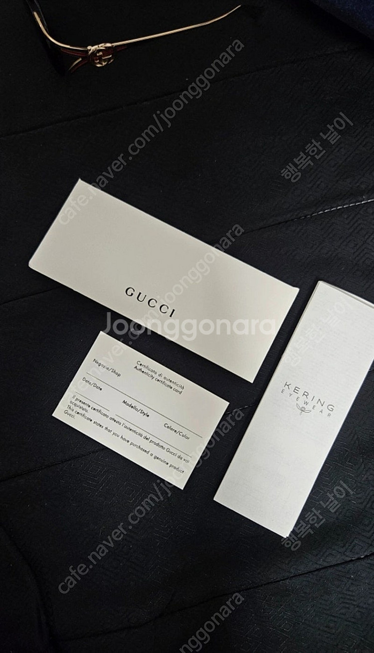 구찌 선그라스 풀셋 정품--4