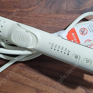 오파트라 고데기 OP600