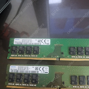 삼성 ddr4 2666 8g 2개 판매합니다