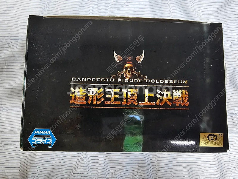 일본내수용) 원피스 조형왕 정상결전 스페셜 사보 피규어--1