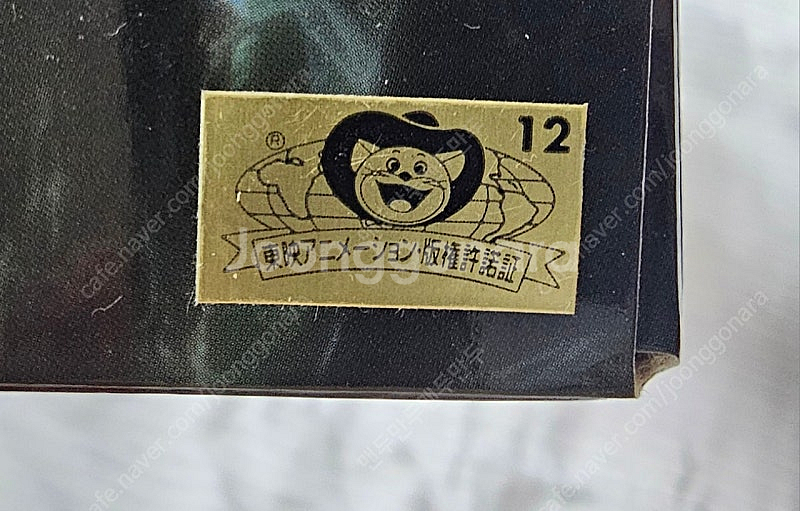 일본내수용) 원피스 조형왕 정상결전 스페셜 사보 피규어--2