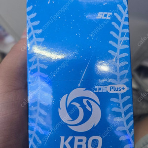 Kbo프로야구 콜렉션 플러스카드완박스