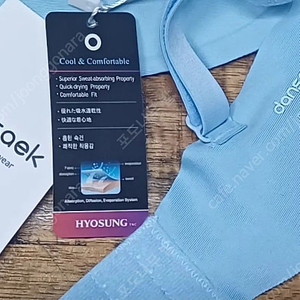 단색 브라 L 2개 일괄판매