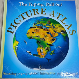 (2) 0~3세 베스트 보드북 세트/신기한 스쿨버스/PICTURE ATLAS/어린이 영어학습책/교과연계 체험학습/몸속여행/의성어 동시/서울 문화유산 답사기/유아보드북 외 여러가지