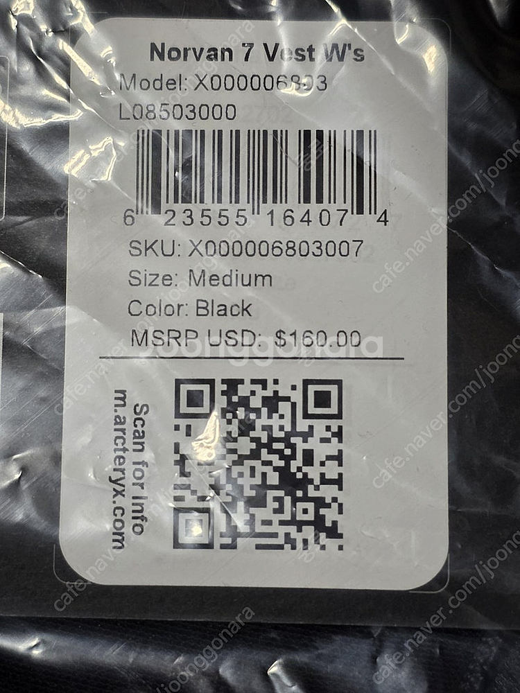 아크테릭스 노반 베스트 여성--1