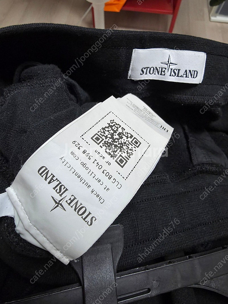 스톤아일랜드 블랙 스웻조거 팬츠 L( 32-35 ) 팜--4