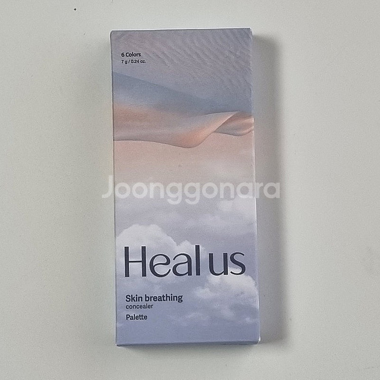 힐어스 숨결 컨실러 팔레트23 23호--0