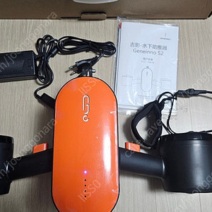 GENEINNO S2 수중스쿠터 미사용 새제품 팝니다.