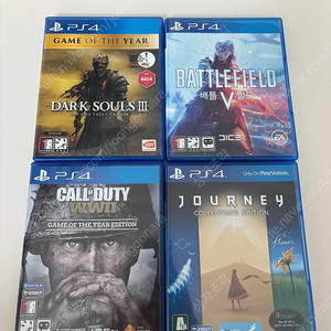 ps4 ps5 플스 타이틀