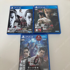 ps4 ps5 용과같이 제로,극,극2 일괄