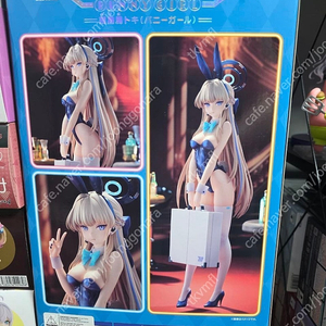 피규어 몇가지 판매합니다