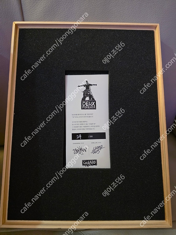 DEUX 듀스 오피셜 한정판 LP홀더 스태츄--6