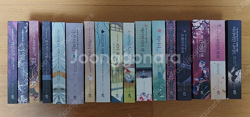 인디고 아름다운 고전 시리즈 17권--2