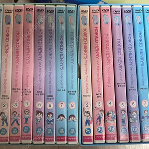 호리드헨리 DVD