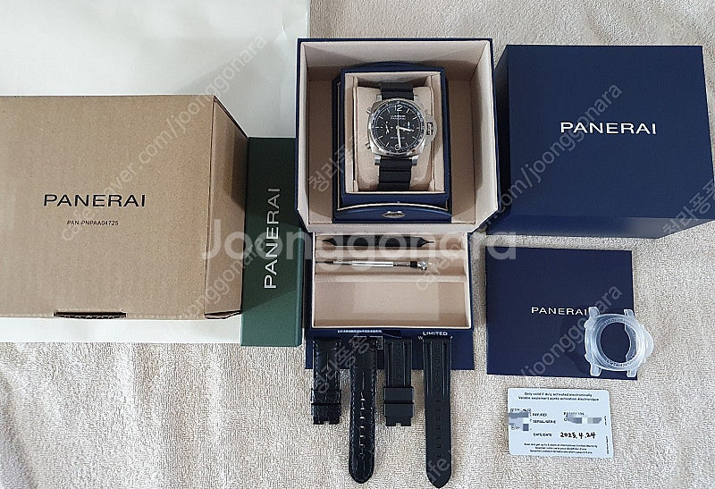 파네라이 루미노르 크로노 44 (pam01109)--0