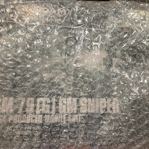 hg 짐스나이퍼 미개봉