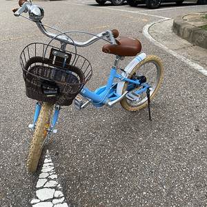 삼천리 18인치 자전거