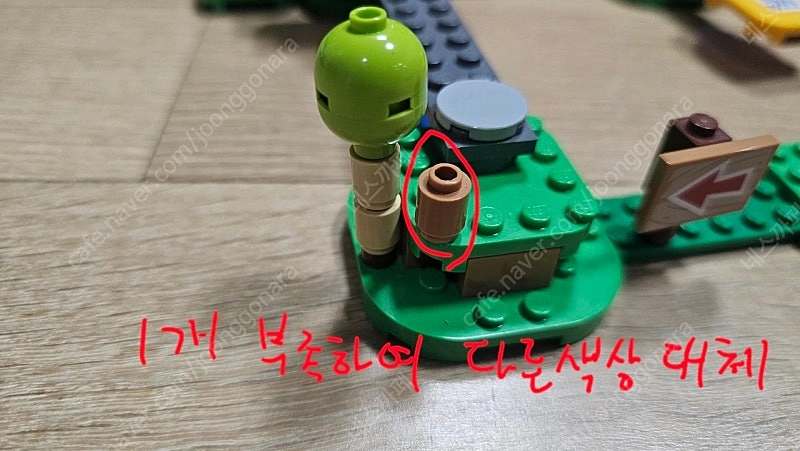 레고 71368 이미지