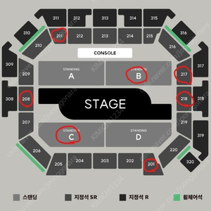 백예린 콘서트 10/25 (토) 스탠딩 30번대 및 좌석 다량 양도합니다