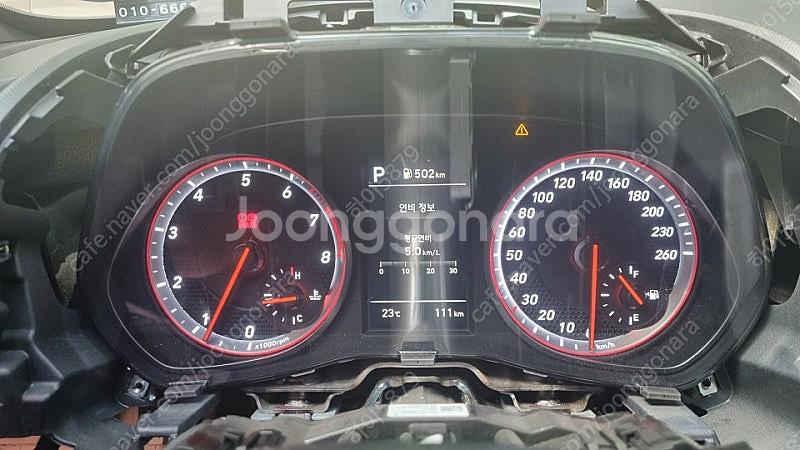 벨로스터JS 슈퍼비전 클러스터(계기판)--5