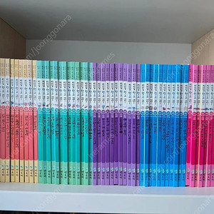 리더쉽 학교가자 전권50권