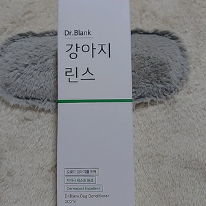 Dr.Blank 강아지 린스 200ml