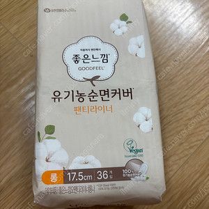 좋은느낌 유기농 팬티라이너 36개입, 7팩