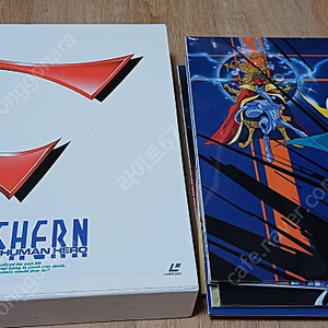 애니 레이저디스크 ( 나디아,패트레이버 극장판 ,캐산,