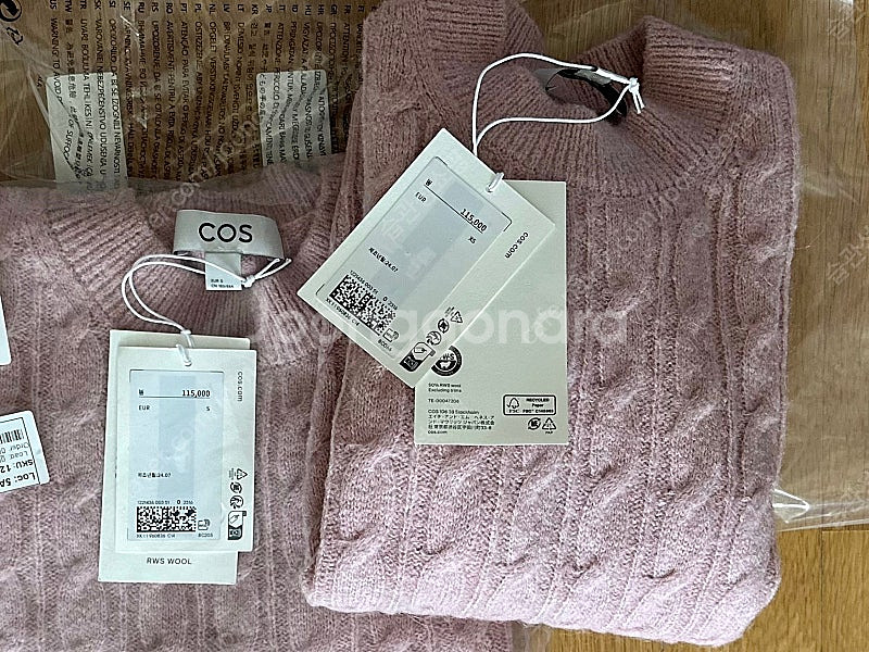 COS 코스 핑크 케이블 반팔 니트 S (새상품)--2