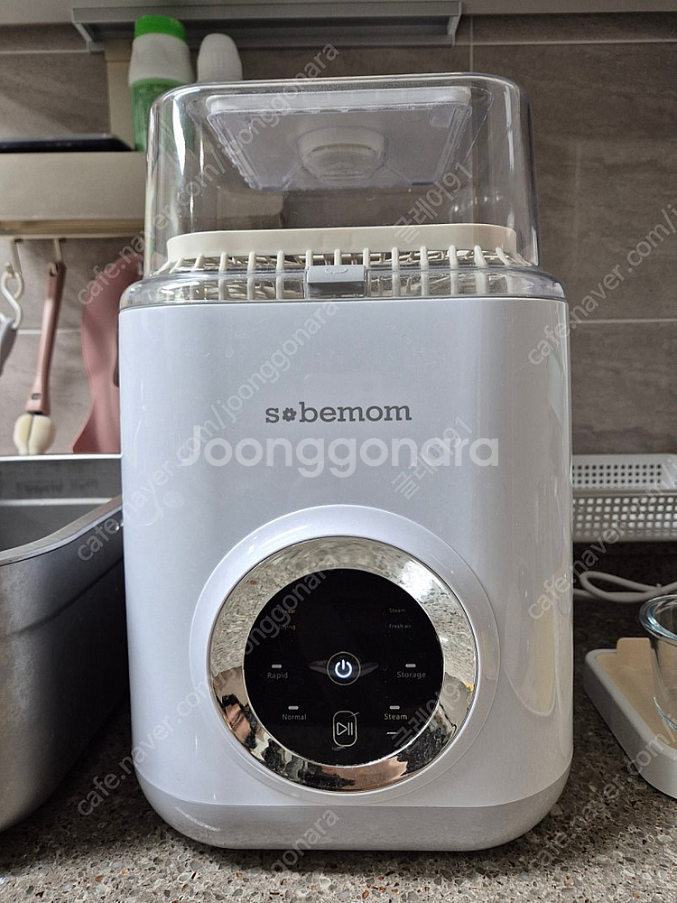 1세대 소베맘 젖병세척기 / 논란 부품 새 것 추가--0