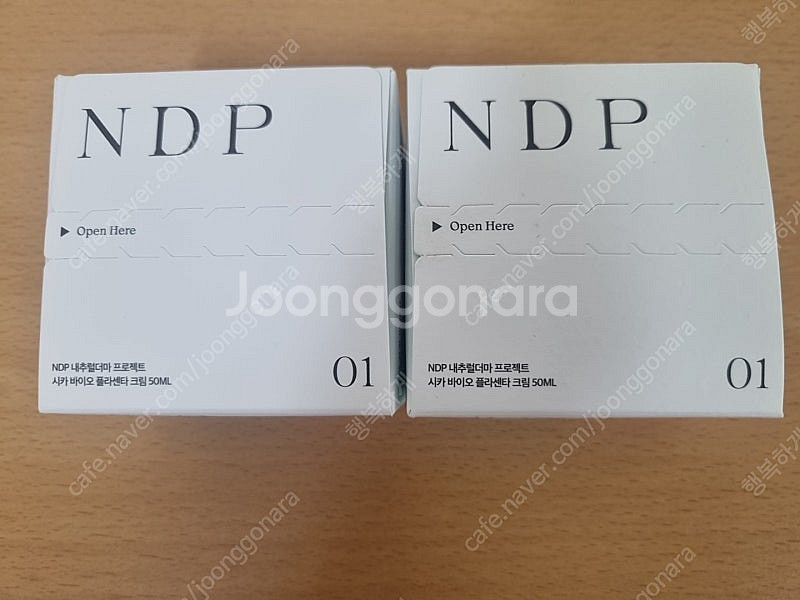 NDP 내추럴더마 프로젝트 시카 바이오 플라센타 크림--0