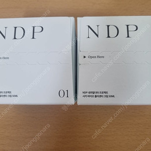 NDP 내추럴더마 프로젝트 시카 바이오 플라센타 크림