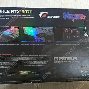 rtx3070넵튠