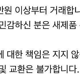 1/64 다이캐스트 여러가지