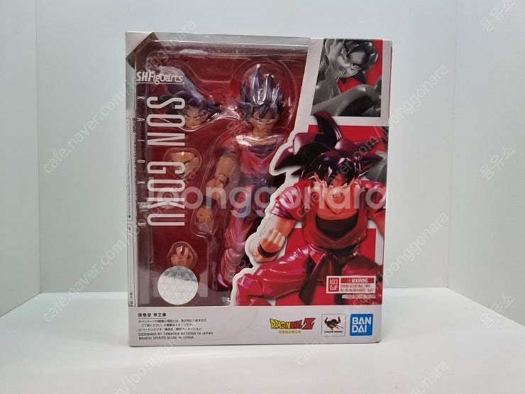 SHF 드래곤볼 2종 일괄판매--3
