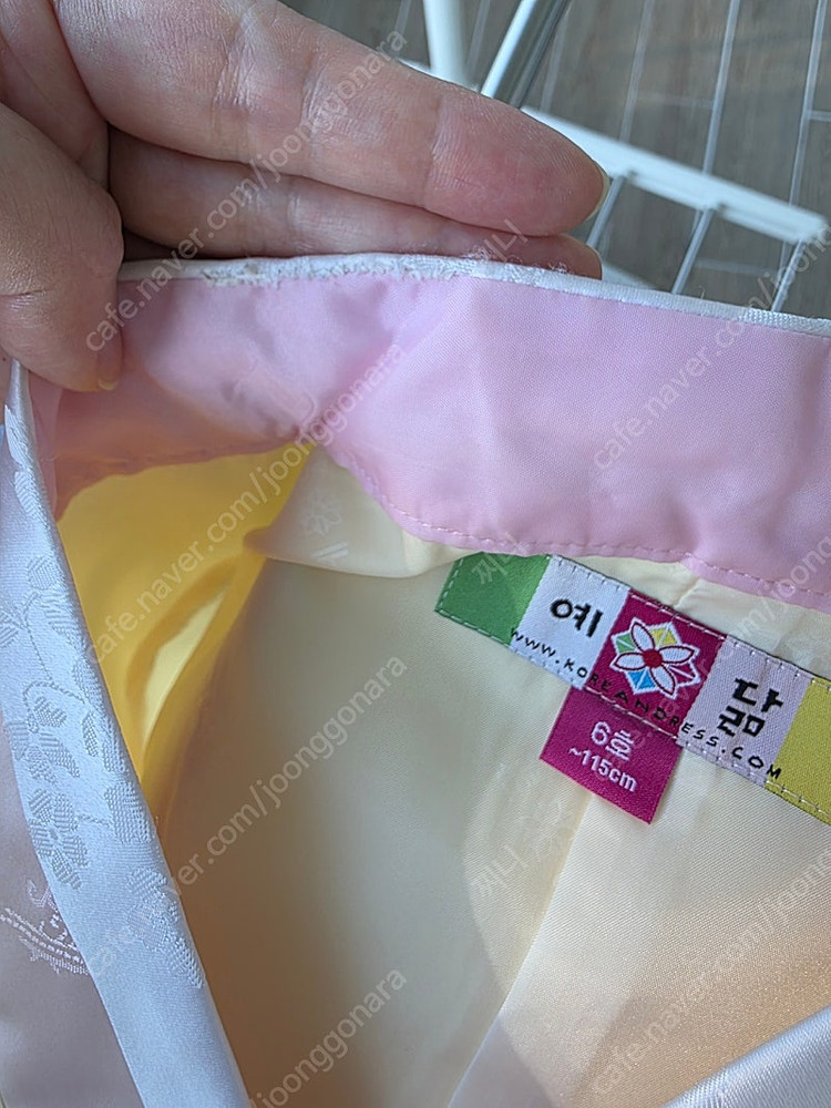 남아 한복 이미지