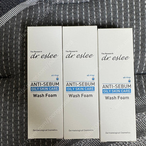 닥터에스리 화장품 모음