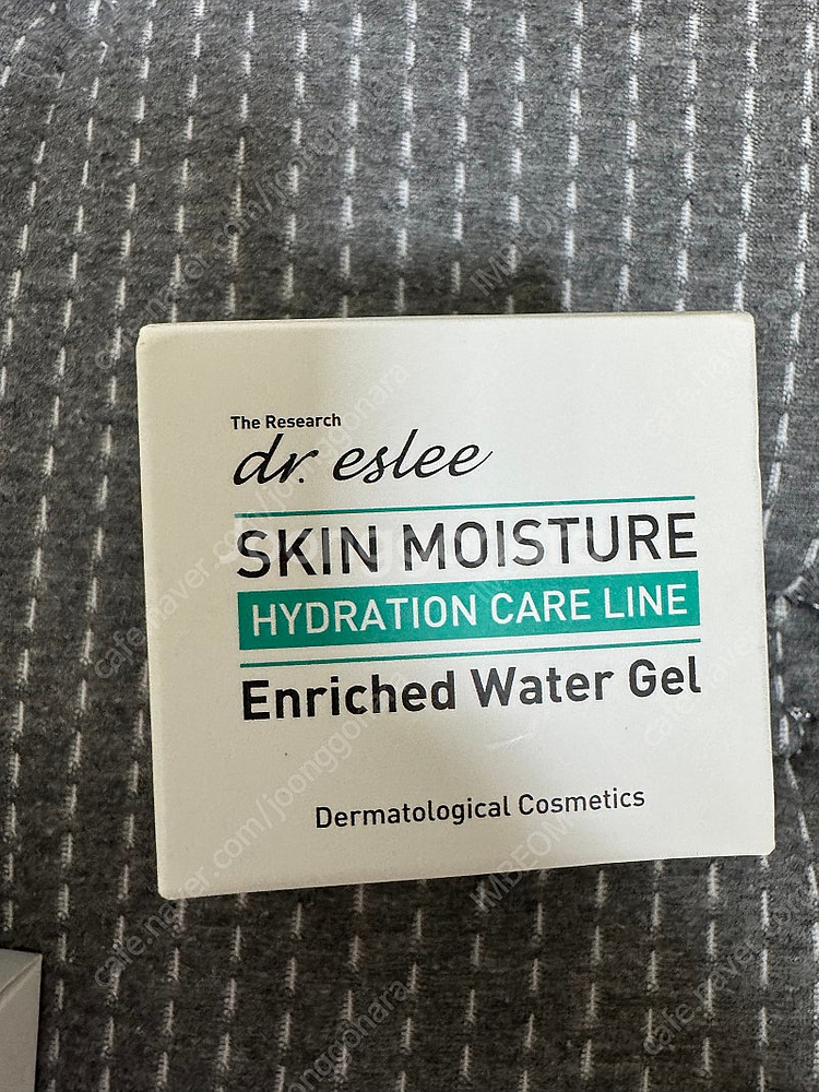 닥터에스리 화장품 모음--3