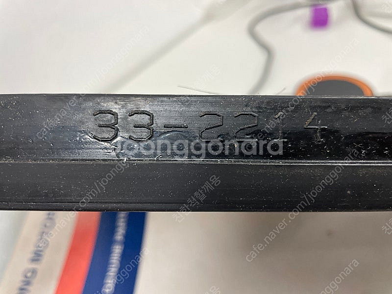 K&N 코란도 602EL 흡기필터 판매합니다--4