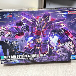 HG, RG, MG, PG 건담 프라모델 판매합니다.