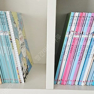 개념씨 수학나무 전55권+활동책10권.