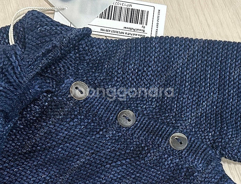 미샤앤퍼프 잉크 네키풀오버 6--6