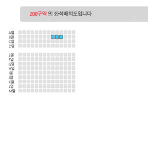 불꽃야구 9/21