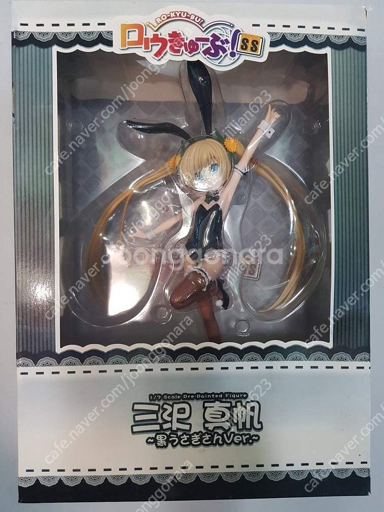 인형뽑기방 미소녀 피규어--2