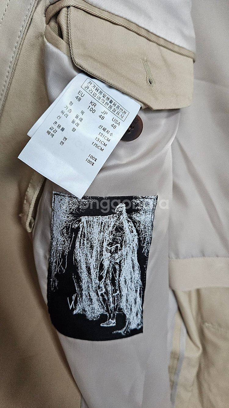 송지오옴므 코트 자켓 우영미 준지 버버리 자켓 집업 후드 맨투맨 어콜드월 패딩 이로 iro자켓 시스템 타임 솔리드--8