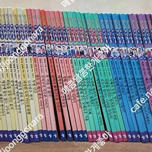 톨스토이 전집 판도라 지식통통, 통큰 인물,통큰 경제