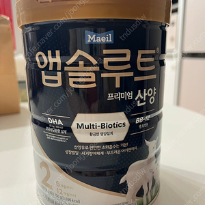 앱솔루트 산양 2단계 (새상품)